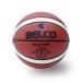 The best basketball is available near my location. Best use for beginner to professional level players to play the basketball sports.