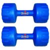 Buy Diablo dumbbells are available online. Best for doing workout with Diablo dumbbells available in India.