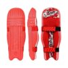 Cricket batting leg guard are available in our Rmax brand store. Best and durable cricket leg guard safer for kids, adults or professional.