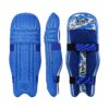 India best leg guard at very best price are available on our website. Cricket leg guard for professionals who want to play and practice the cricket sport.