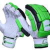 Belco batting gloves are available on our website. Best and quality protective gear cricket gloves available to play cricket sport.