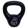 Best kettlebells are available for men and womens. Affordable price ranges of kettlebells are available at diablo.