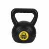 Best price range of kettlebells are available online. India's best gym products are available at diablo fitness.